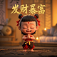 哈希余氯分析仪说明书